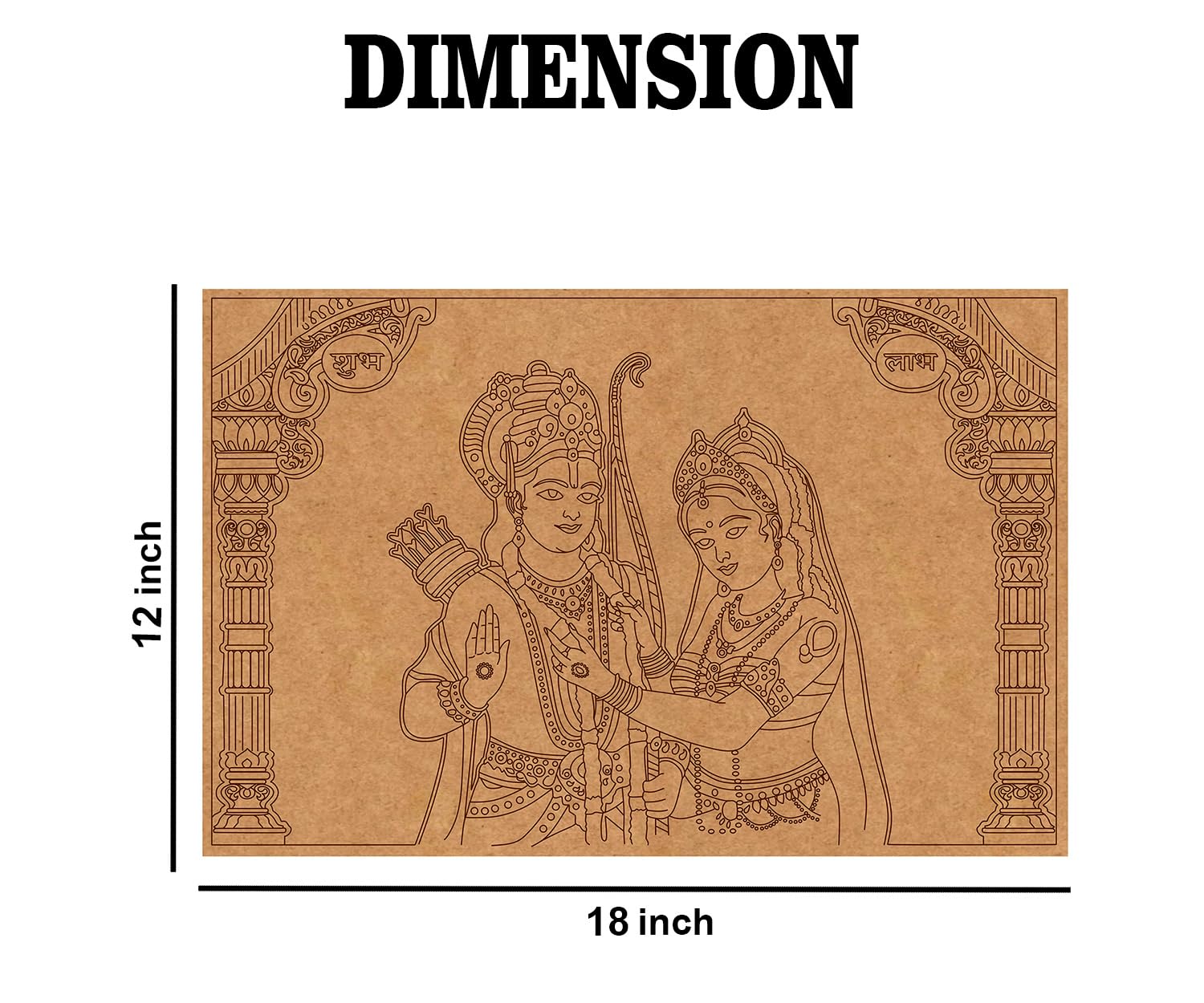 MDF Board for Lippan Art - Pre-Marked Lord Ram and Sita Ji Design Cutouts for Craft, Painting, DIY Projects