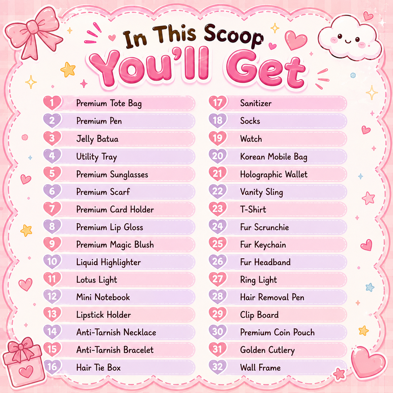 Toffee Scoop